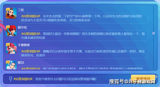 澳门正版资料免费大全新闻最新大神,快速计划设计解析_Linux67.710