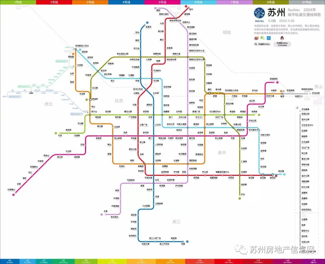 苏州地铁7号线最新线路图