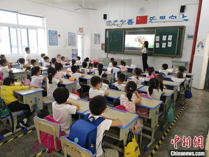 最新中小学师生比标准