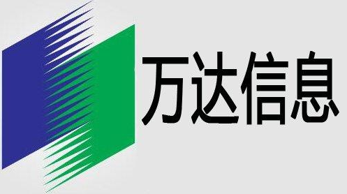 2024年10月30日 第10页