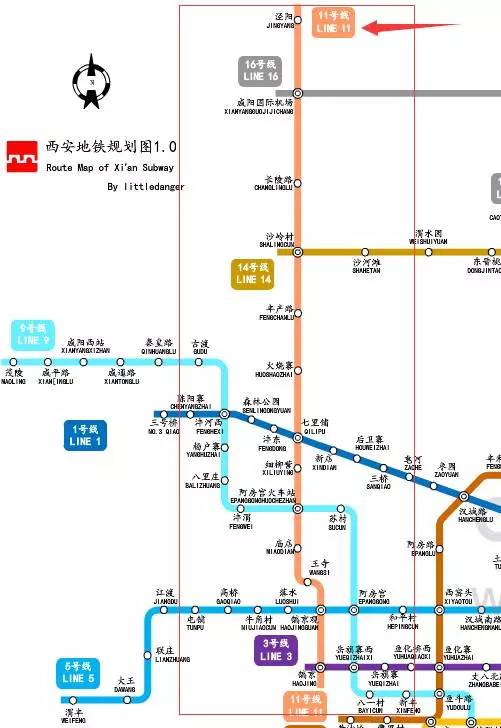 西安地铁10号线最新线路图，揭示城市发展的脉络与未来展望