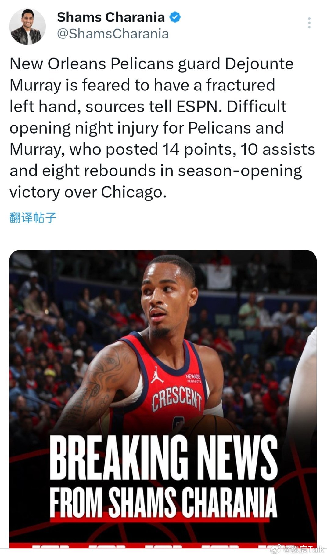 NBA巨星闪耀，赛事激烈，联盟动态成焦点新闻