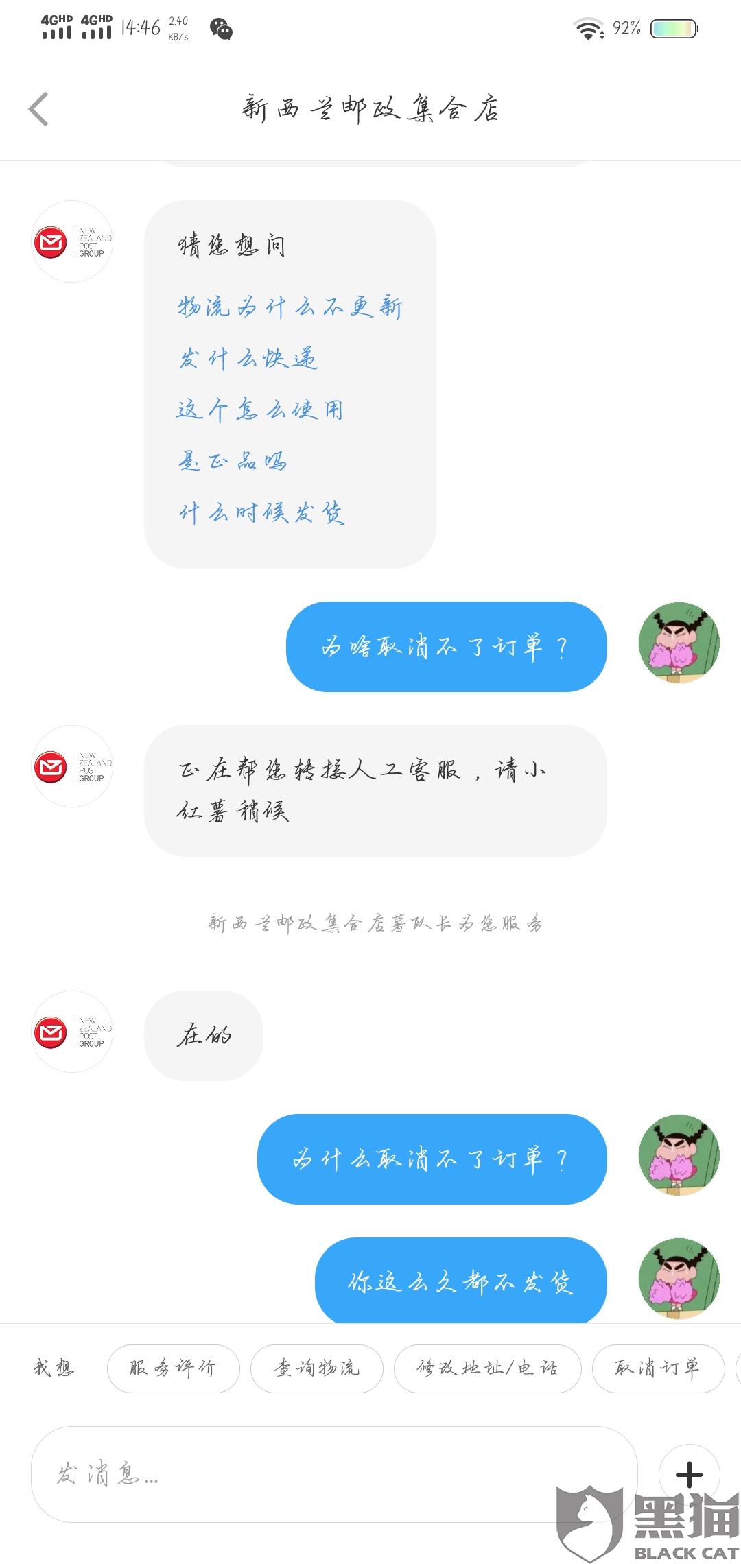 催永远最新动态揭秘，开启音乐之旅的全新篇章