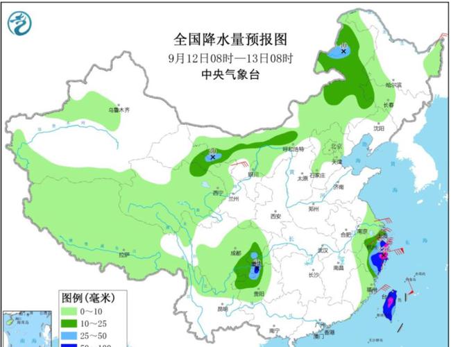 浙江台风最新消息，动态、应对策略全解析