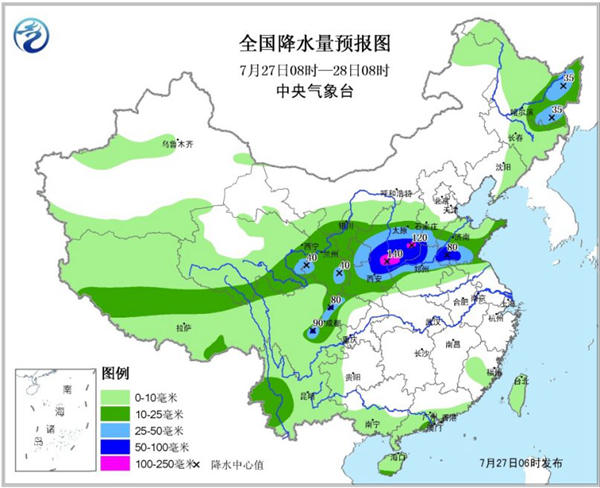 最新全国天气预报概览