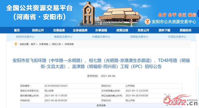 最新发布网址，开启信息时代探索之旅的引领者