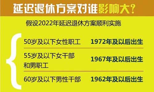 2024年11月6日 第14页