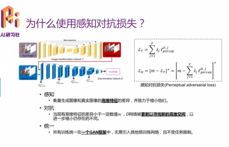 7777788888管家婆免费,实地评估策略数据_影像版70.894