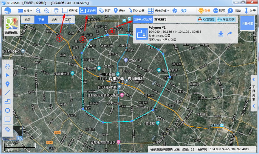 最新谷歌卫星地图，科技与地理的绝佳融合探索