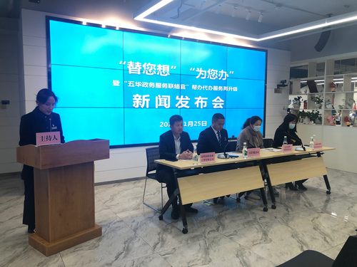 五华最新新闻综述，县域发展新动态与社会热点聚焦