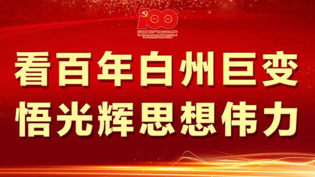 大理招聘网最新招聘动态深度解析与解读