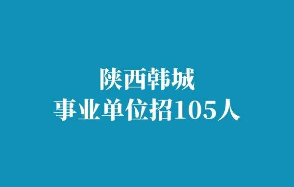 2024年11月10日 第71页