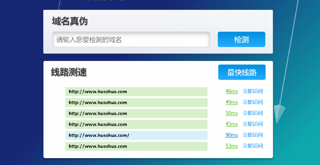 地址最新发布页，探索与发现的时代之门