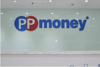 PPmoney最新动态，迈向金融科技创新的未来之旅