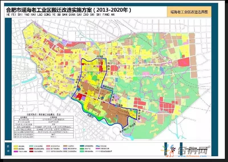 合肥瑶海区新规划揭晓，现代化城市新中心崛起