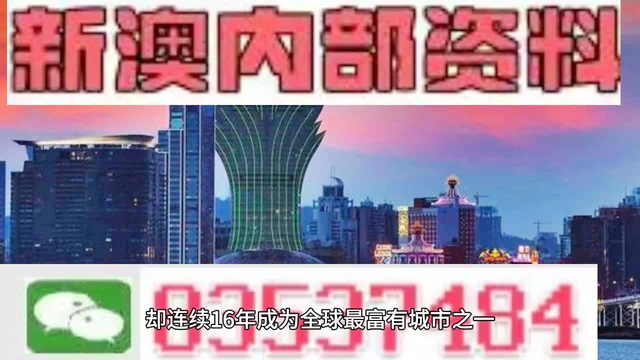 新澳今天最新资料2024,数据解析支持方案_网页款37.517