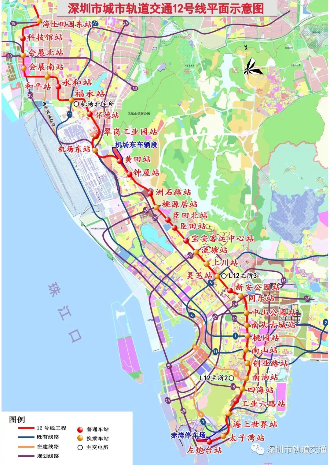 中山地铁建设进展揭秘，最新消息、规划蓝图与市民期待