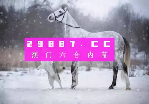 工程案例 第142页