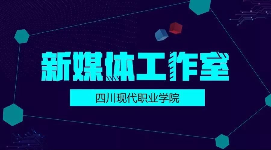 爱玛客最新招聘信息详解