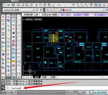 天正建筑最新版本，创新科技与设计的完美融合