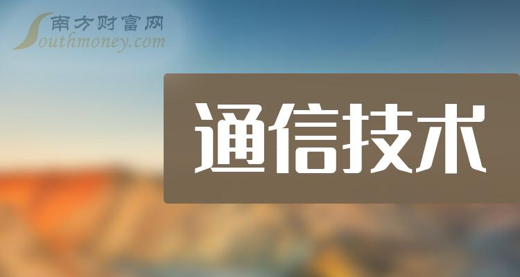 武汉凡谷持续创新，引领科技前沿的最新动态