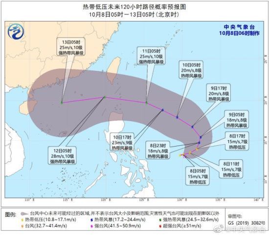 热带扰动动态更新，全球气候趋势及应对策略探讨