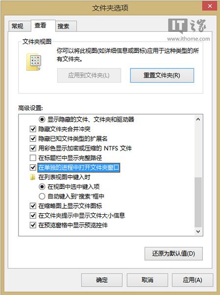 管家婆一码一肖一种大全,功能性操作方案制定_Windows11.309