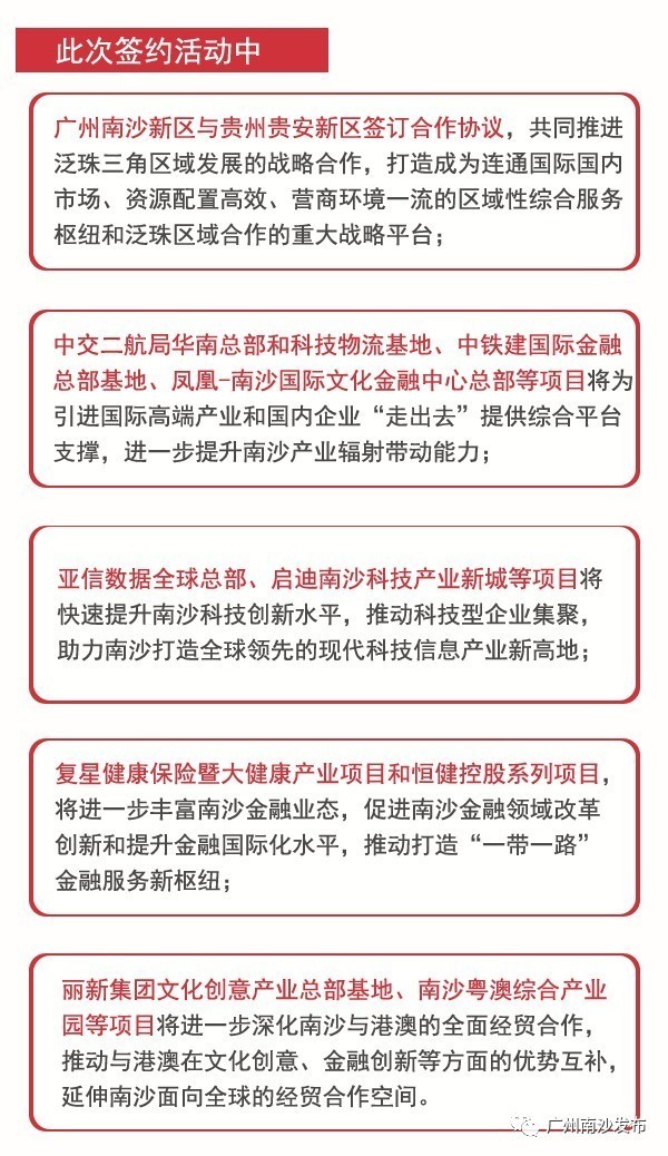 澳门特马今期开奖结果查询,标准化程序评估_复古版31.631