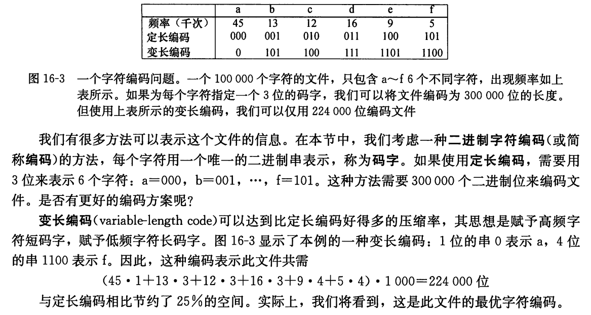 王中王72396.cσm.72326查询精选16码一,重要性解释定义方法_6DM83.538