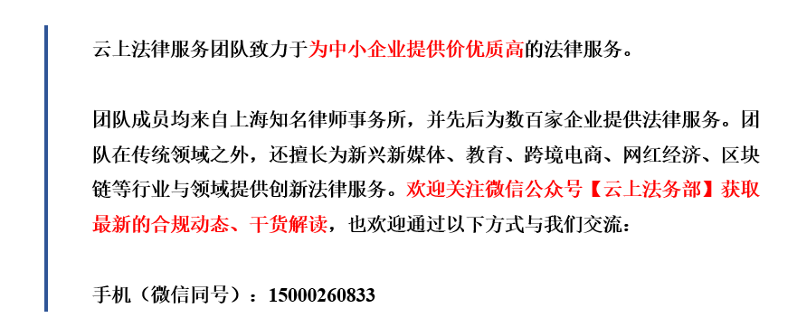 澳门一码一肖一特一中是合法的吗,绝对经典解释落实_C版28.521