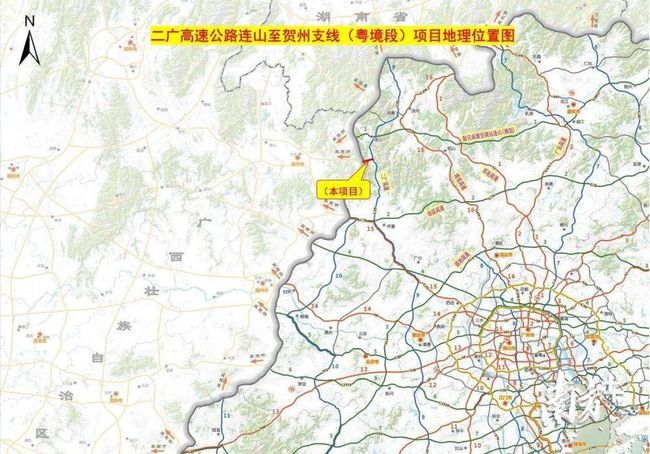 二广高速公路地图解析及应用指南