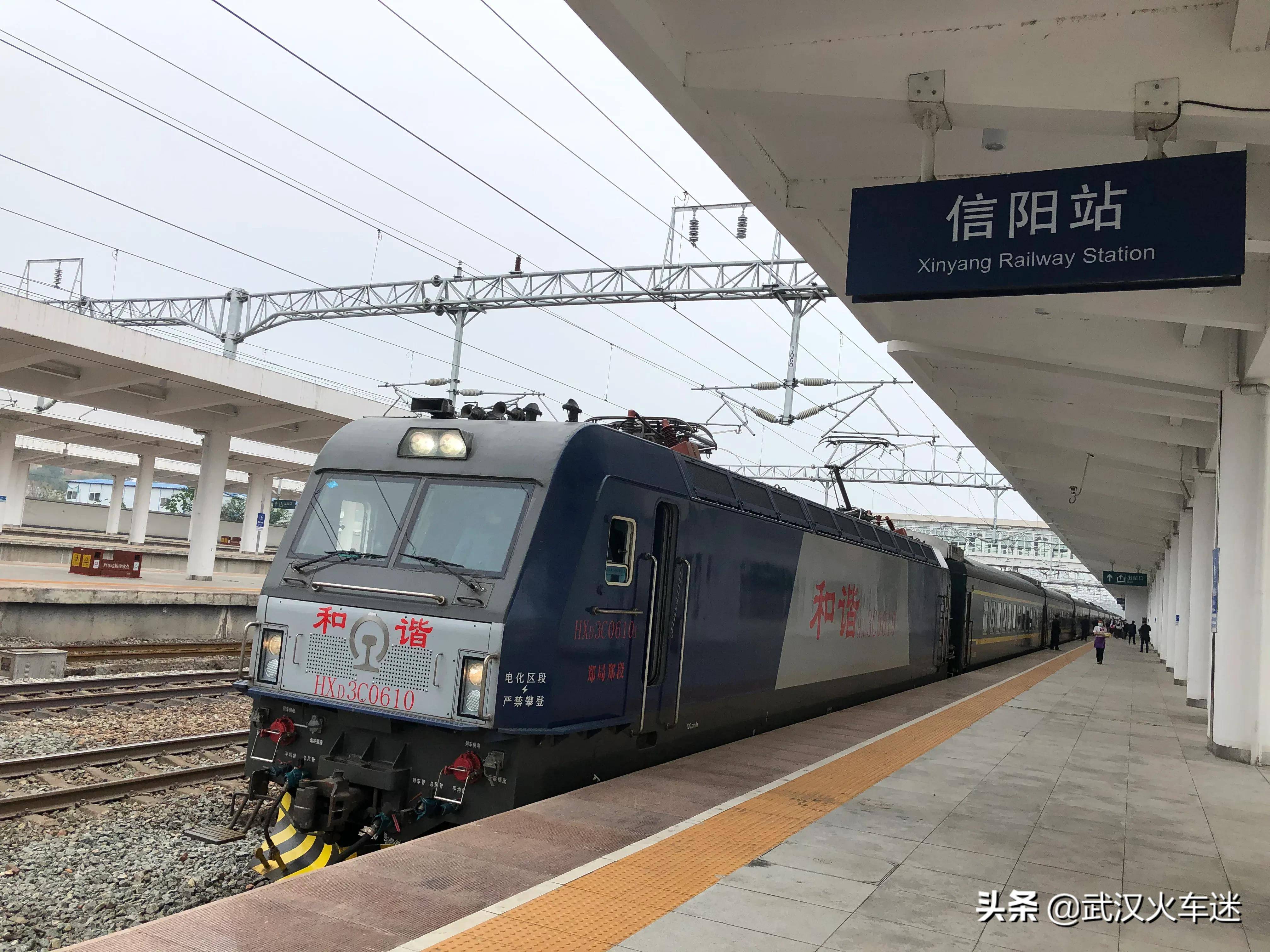 K1628次列车最新列表及其重要性概览