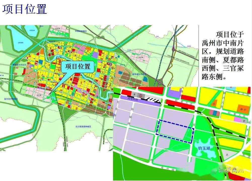 禹州市汽车站现代化交通枢纽规划亮相