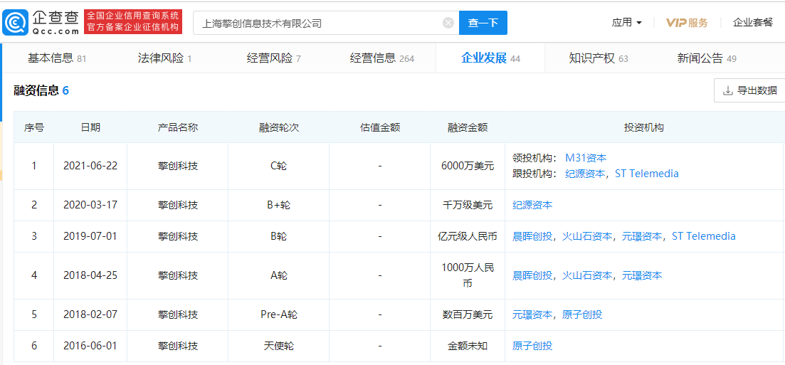 0149004.cσm查询,澳彩资料,最新方案解答_专业版81.717