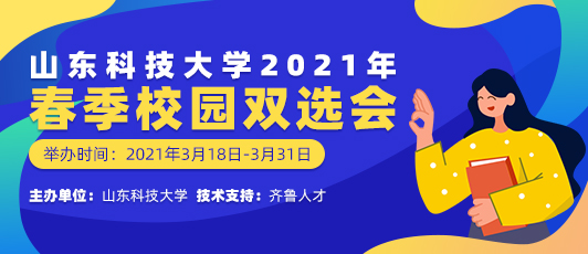 泰和人才网最新招聘信息全面汇总