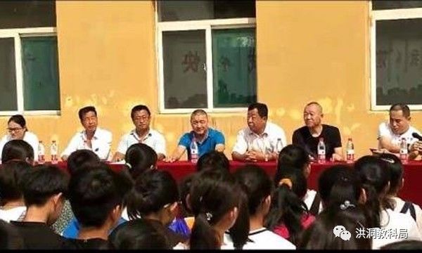 洪洞教育网，引领改革潮流，助力学生全面发展新动态