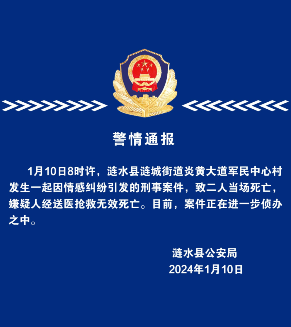 长洲区审计局招聘信息发布及相关内容深度探讨