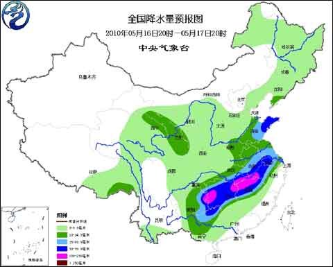 四铺乡天气预报更新通知