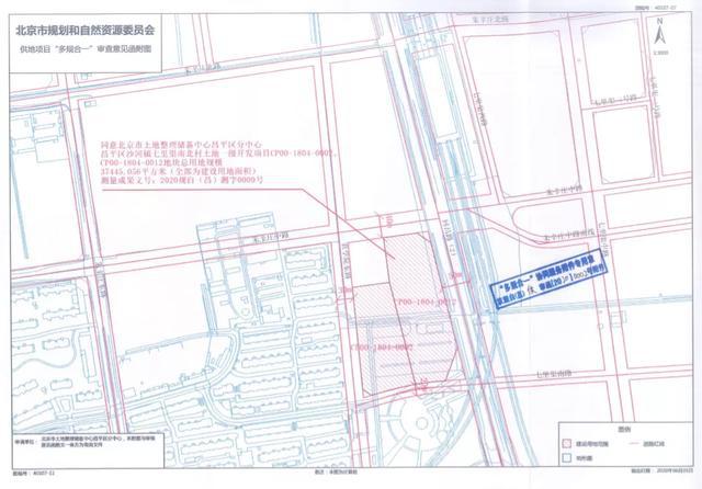 南北村委会新项目，乡村振兴与社区发展的融合实践探索