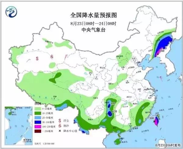 潼关县文化广电体育和旅游局发展规划展望